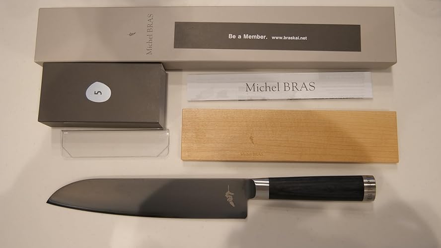 Amazon.co.jp: 貝印 Michel BRAS (ミシェル ブラス) No.3 230mm 筋引き